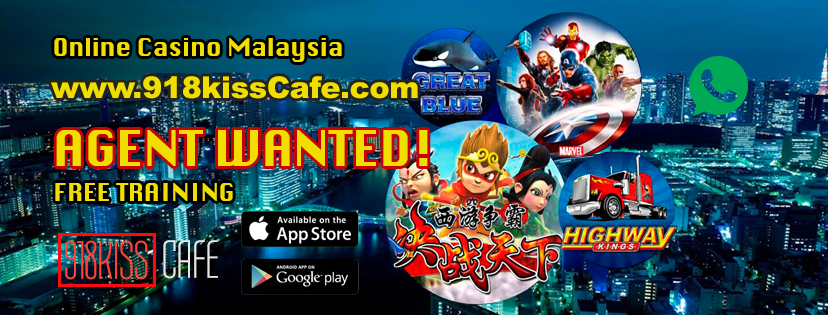 casino agent wanted