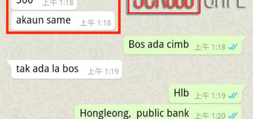 918kiss cuci