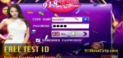 918kiss test id