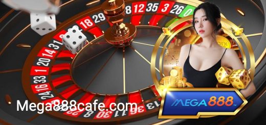 mega888 agent wanted 2023